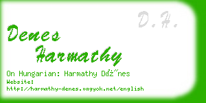 denes harmathy business card